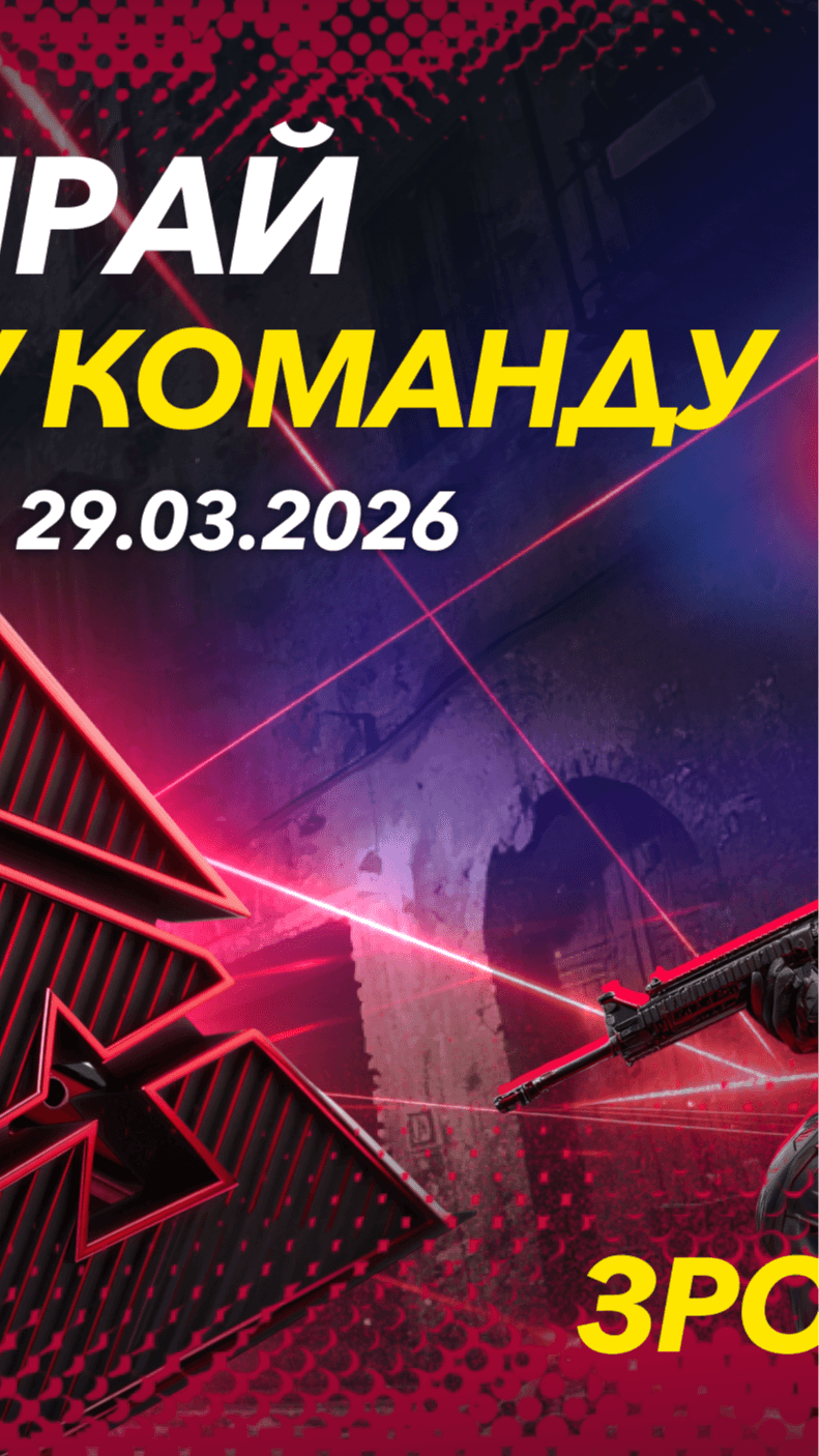 BetKing ✅ Screenshot